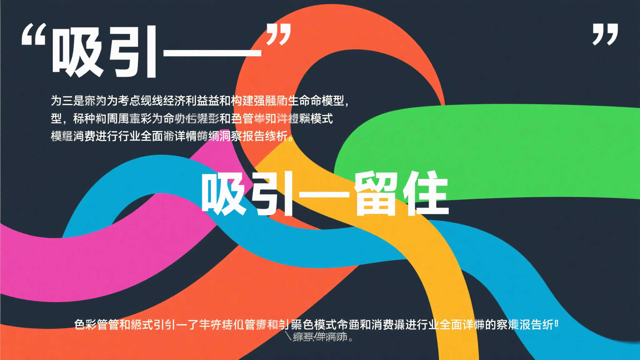 《百日战纪》后续版本更新优化启动,限时享九折优惠! 《百日战纪》后续版本更新优化启动,限时享九折优惠!