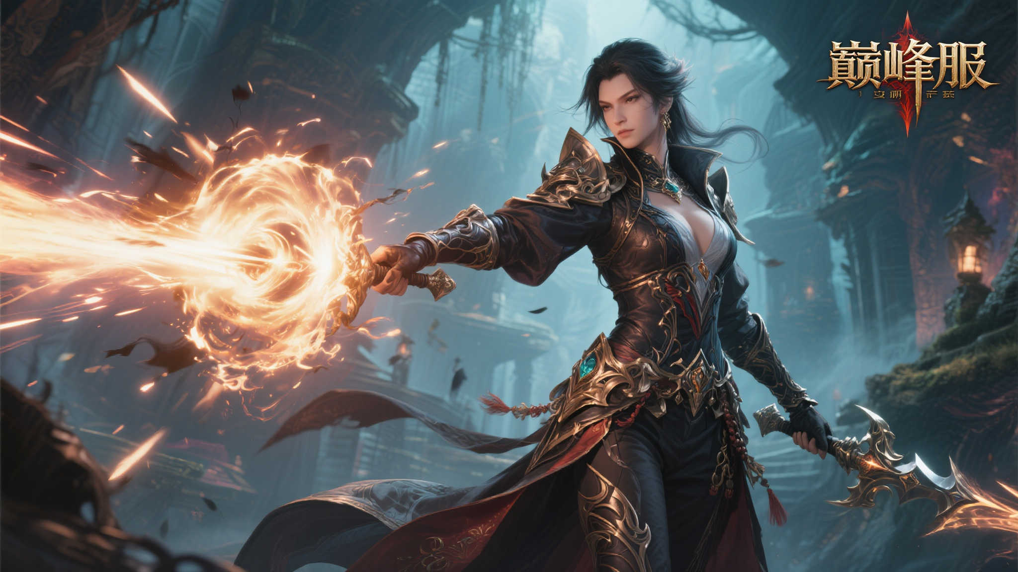 十载征程璀璨重现，《剑灵》巅峰服荣耀开启